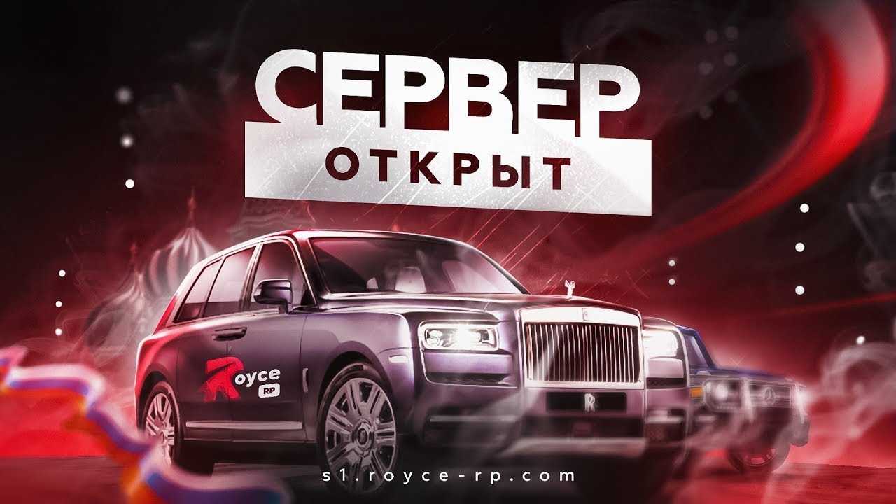 В этом разделе собраные лучшие игры Похожие на SAMP  Список постоянно пополняется