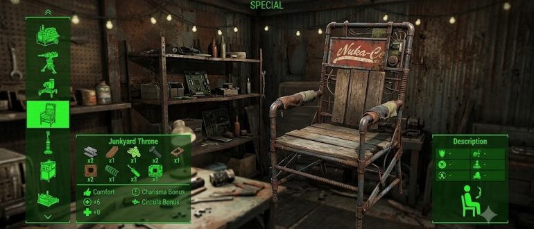 Fallout 4: как смастерить стул для Матушки Мерфи