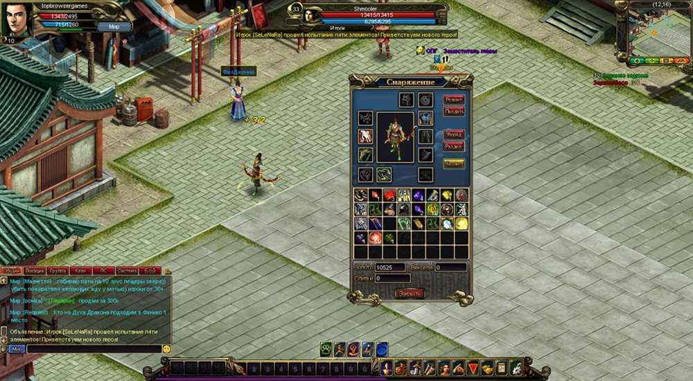 Обзор игры allure online - vedmaster