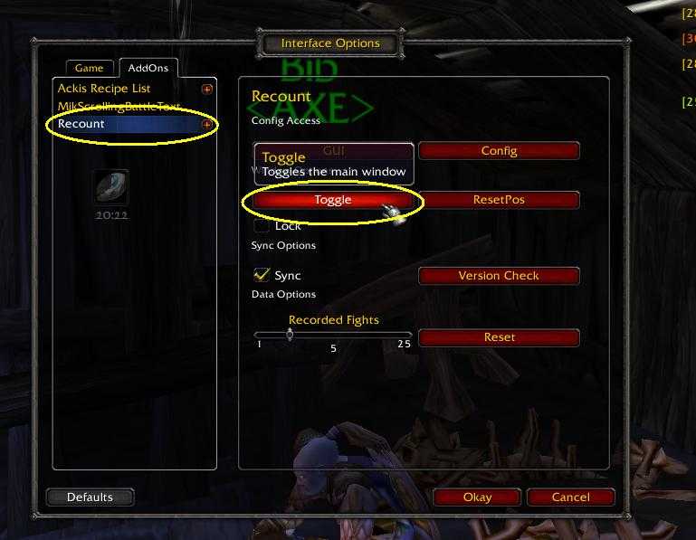 Какой аддон показывает урон в wow