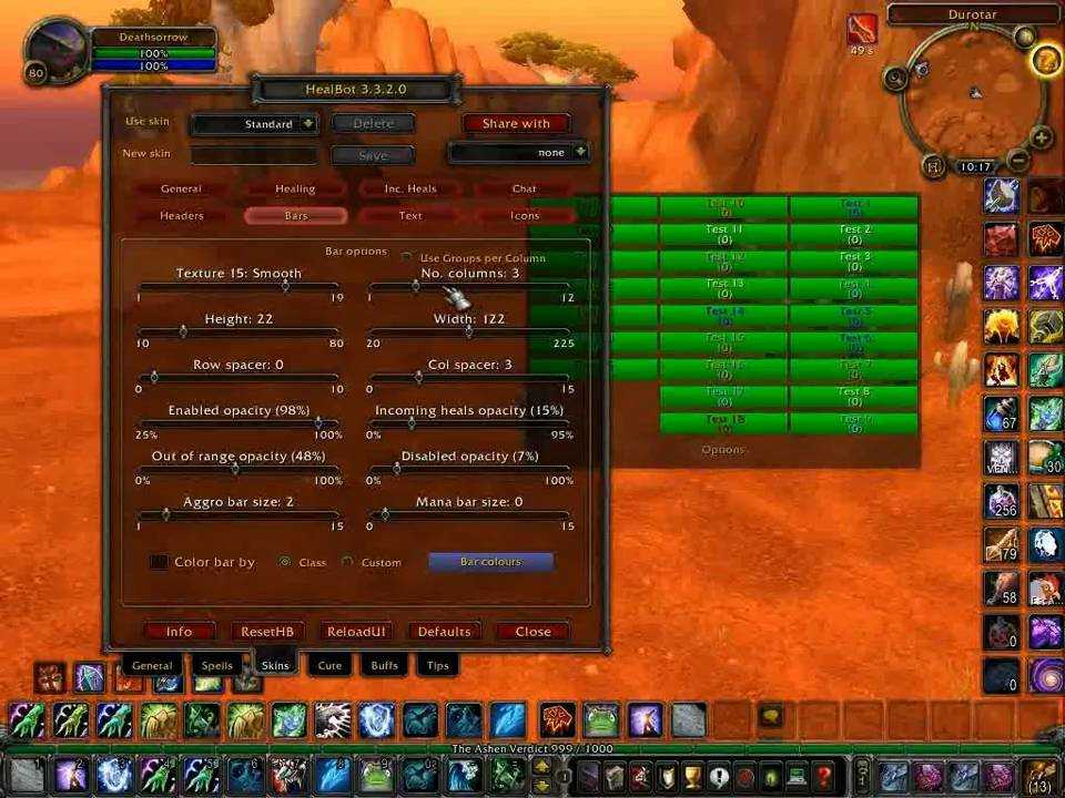 Как настроить аддон healbot. хилбот. — все о world of warcraft