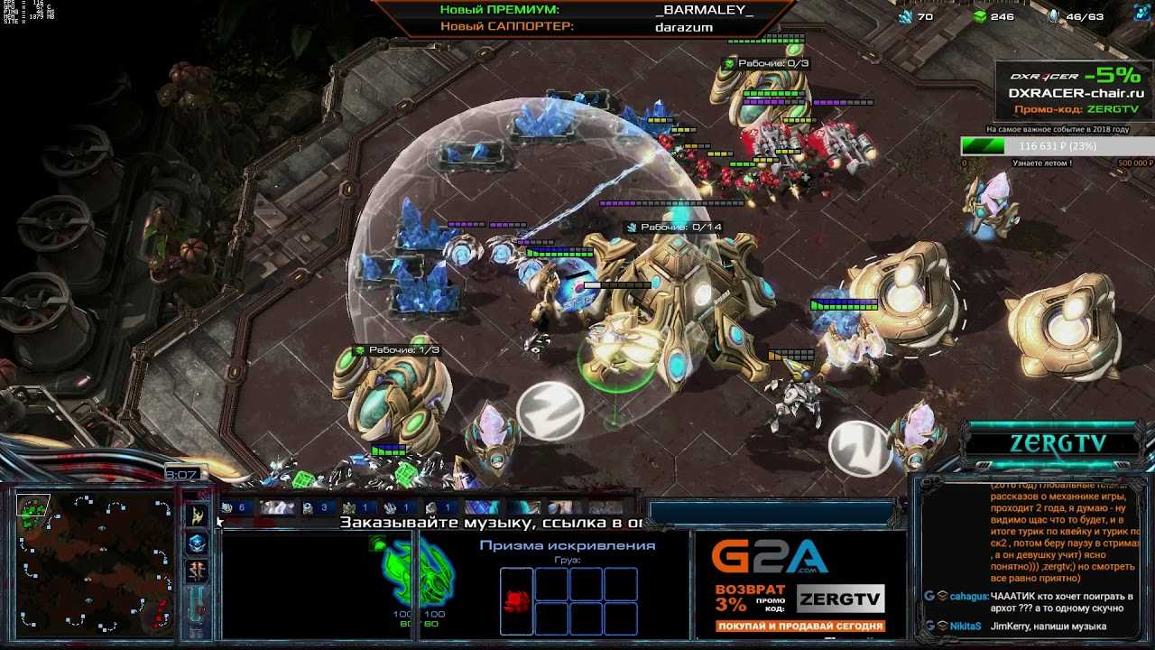 Топ модов на starcraft 2
