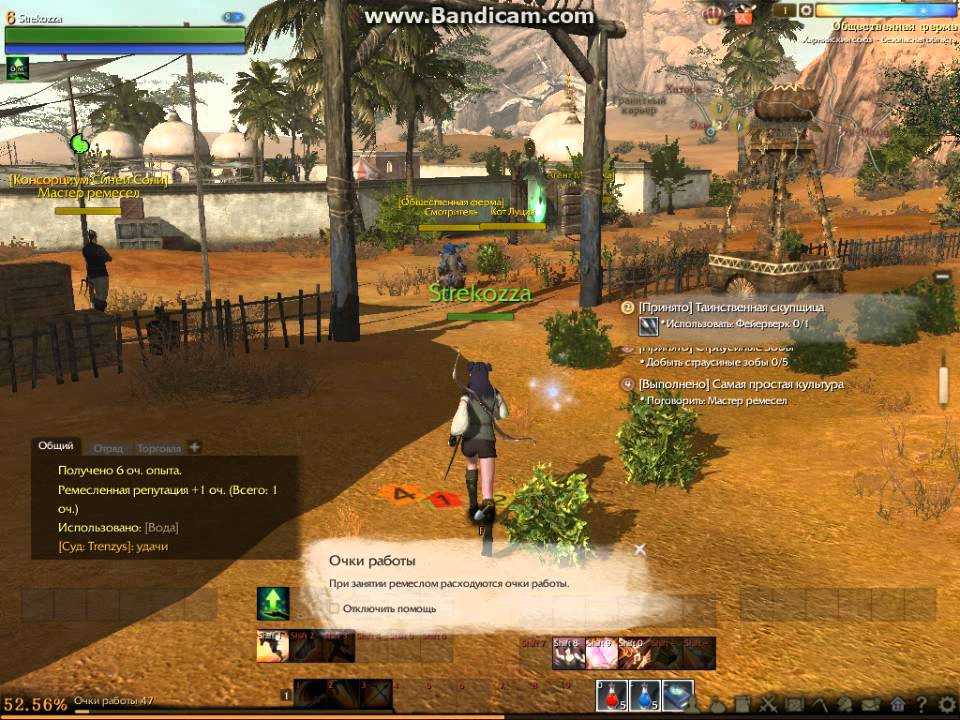 Гайд для новичков по характеристикам и статам в archeage 7.5 - yvid