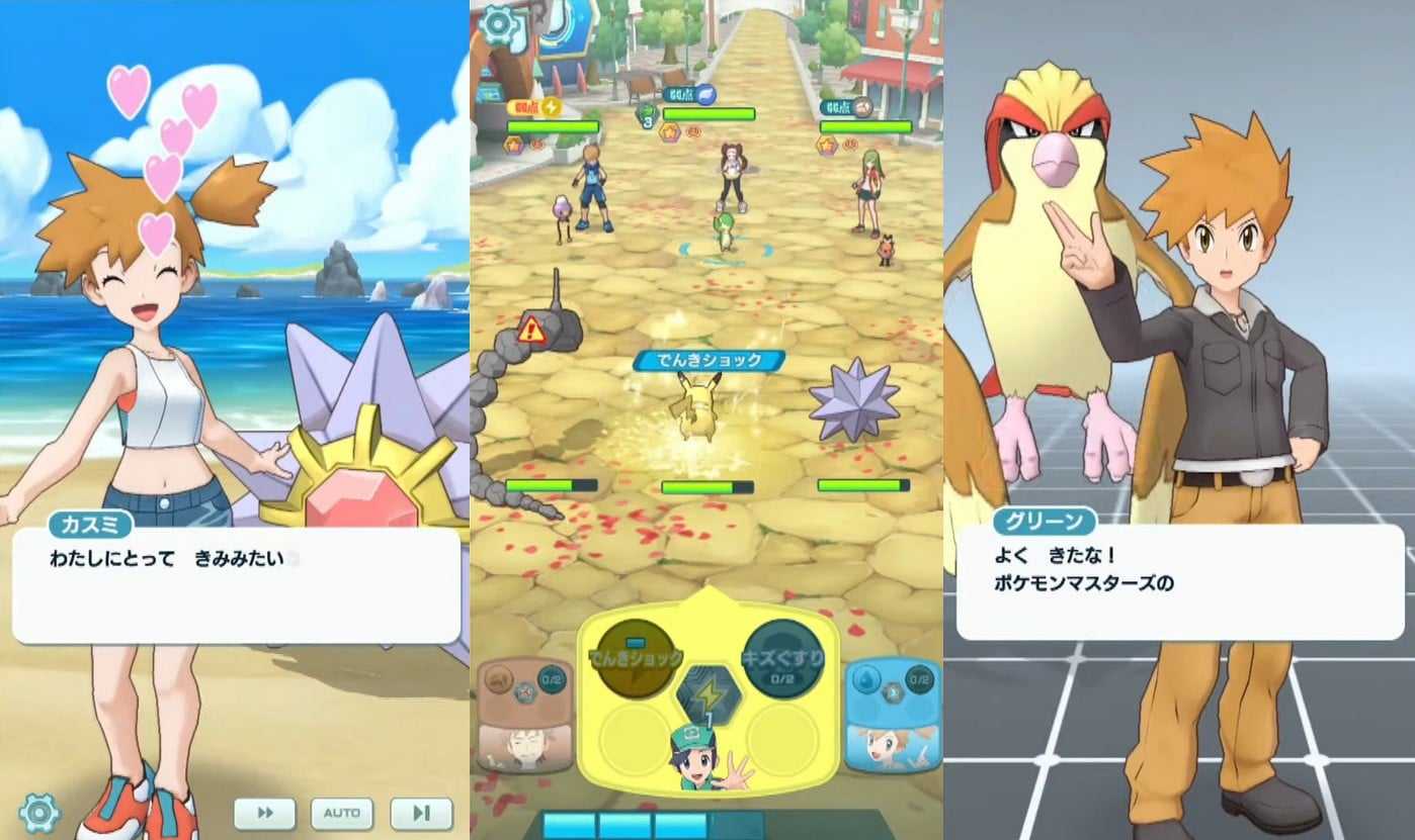 Pokemon Blaze Online – инди-ММО с ретро-графикой для покемон-фанатов и просто олдскульных геймеров, любящих покачать своих любимцев в формате беспощадного гринда