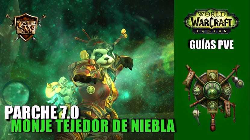 Brewmaster monk — руководство по pve — патч 7.3.5