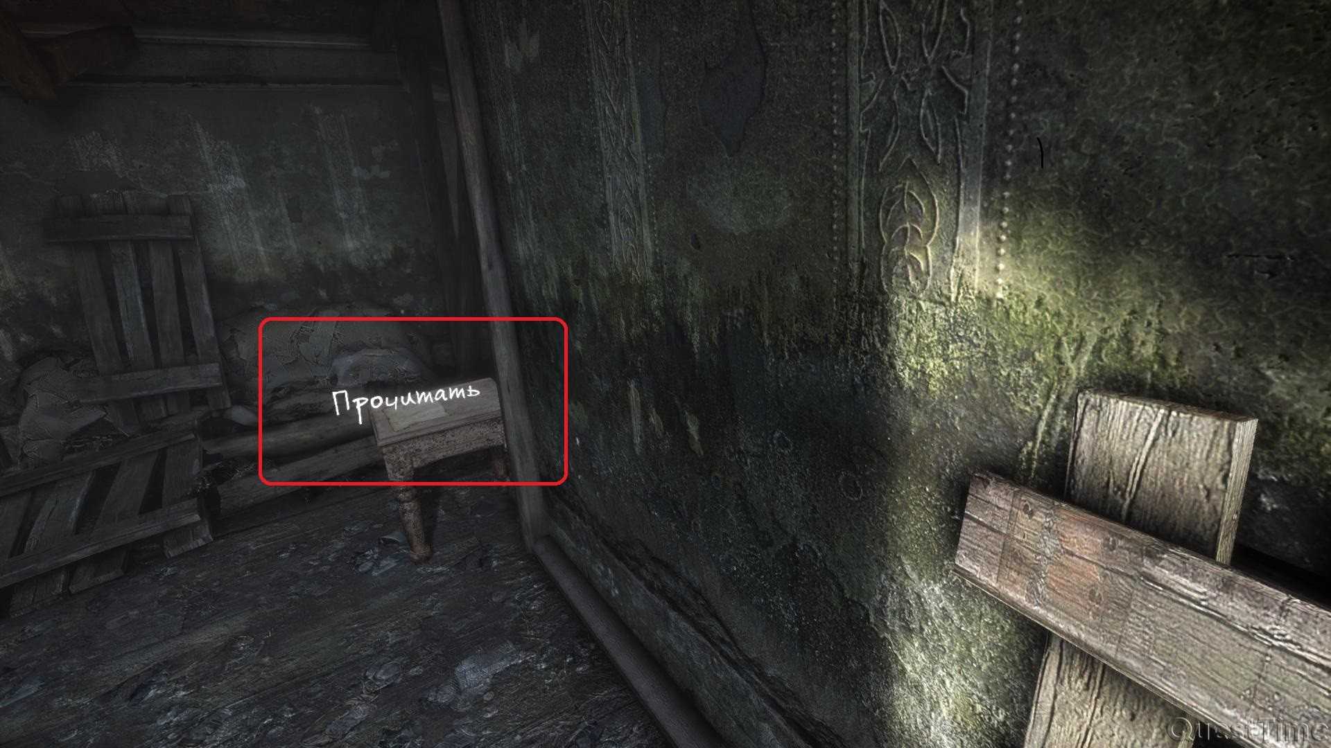 Vanishing of ethan carter, the + видеоисчезновение итана картера