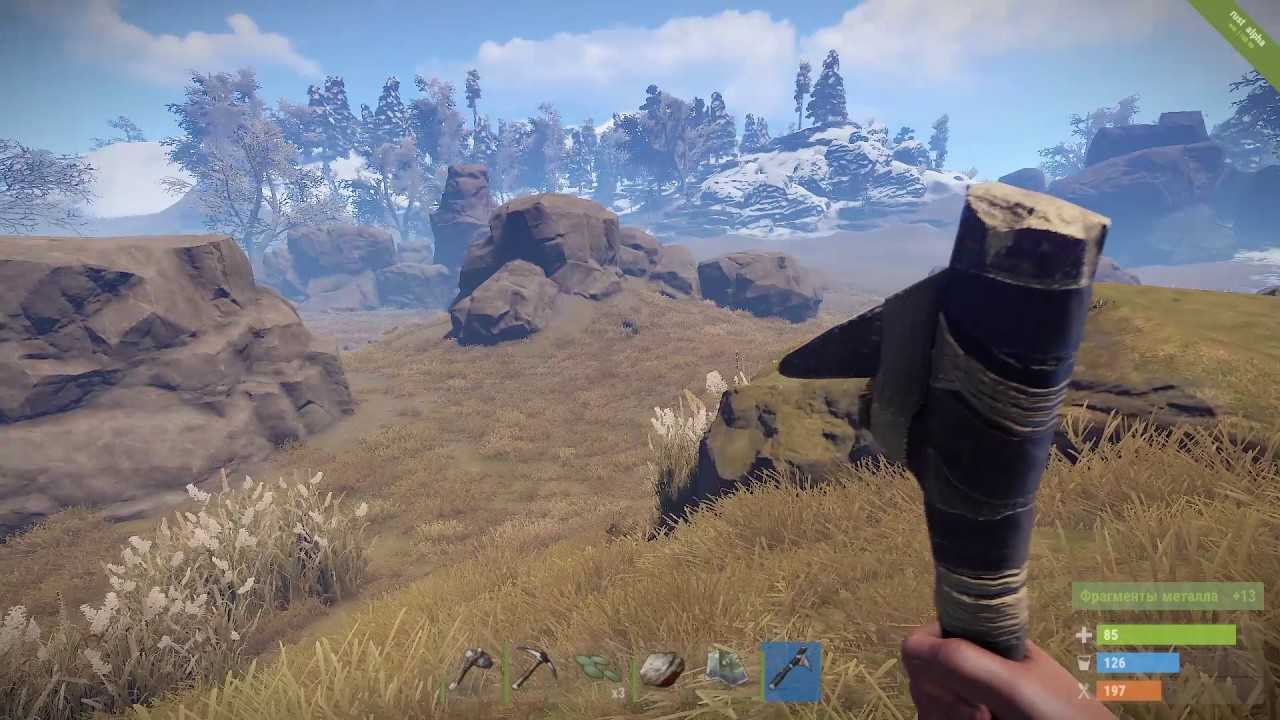 Одиночная игра в rust: можно ли играть одному? • rust
