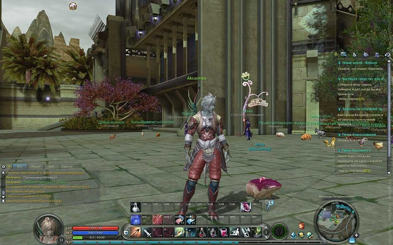 Гайд по прокачке кузнечного дела 1-300 в wow classic