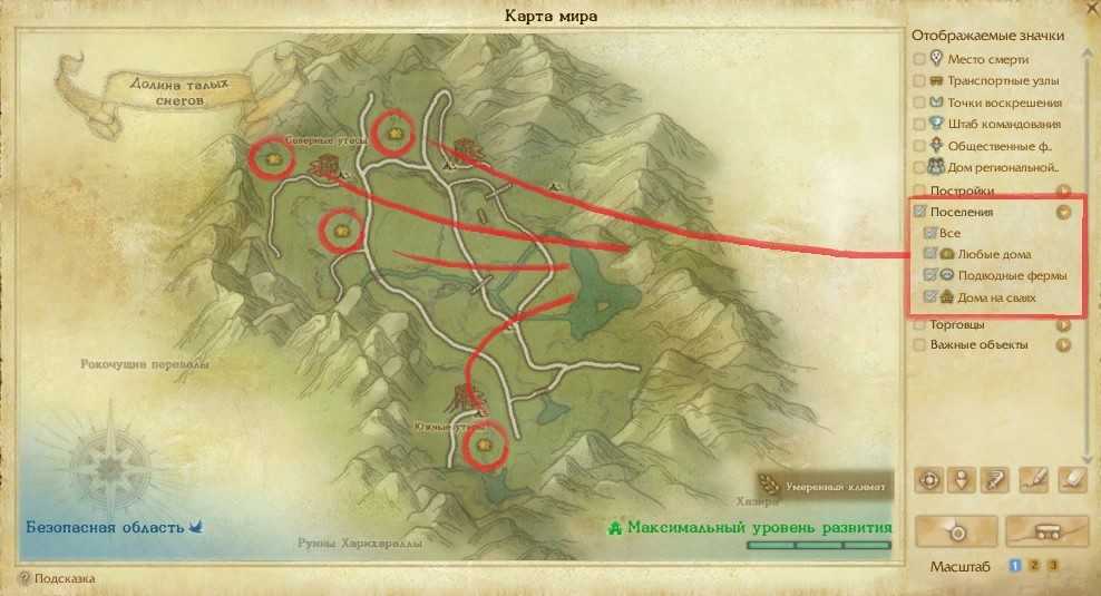 Как получить пламенеющую древесину в archeage - полное руководство