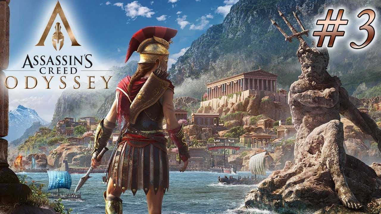 Игры похожие на assassin’s creed