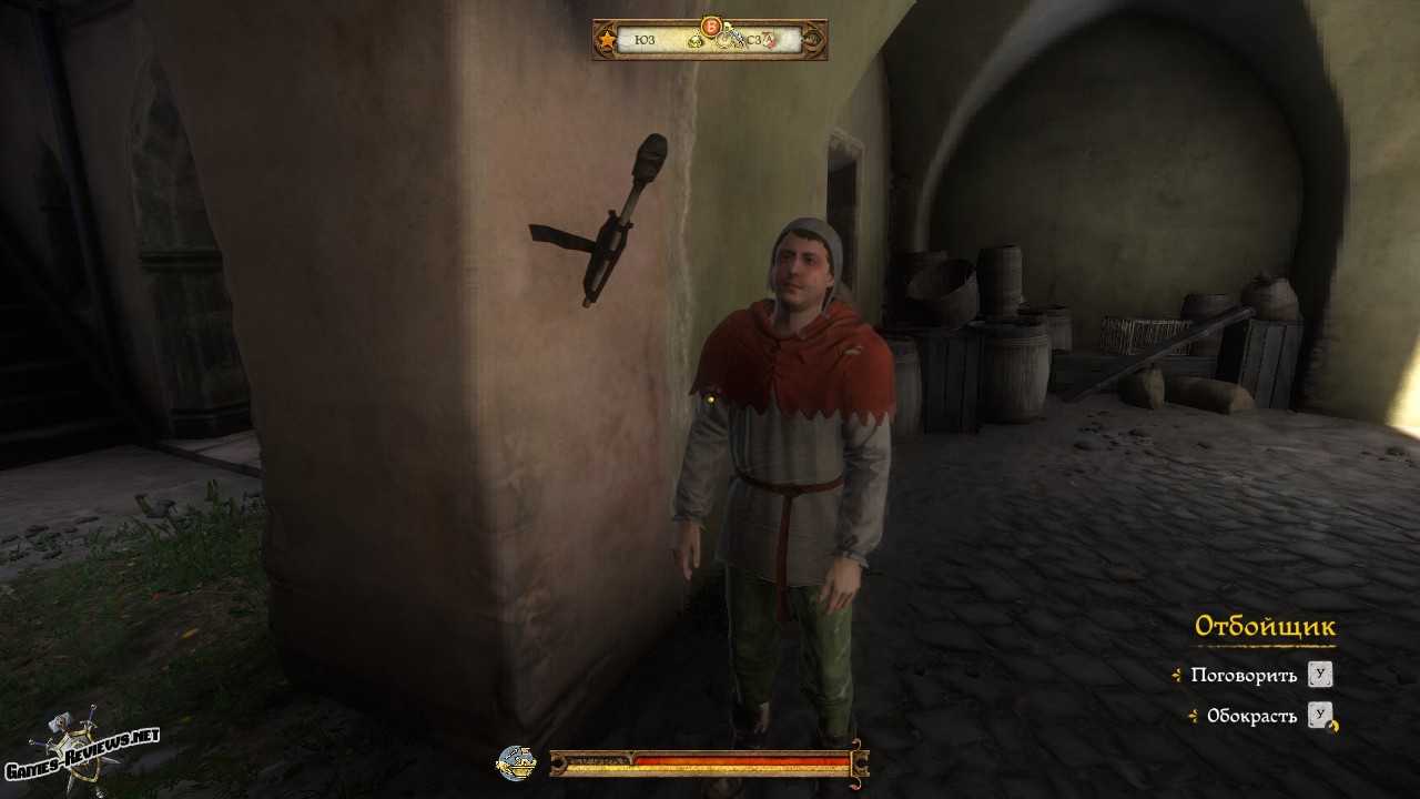 Меч царицы савской в kingdom come: deliverance