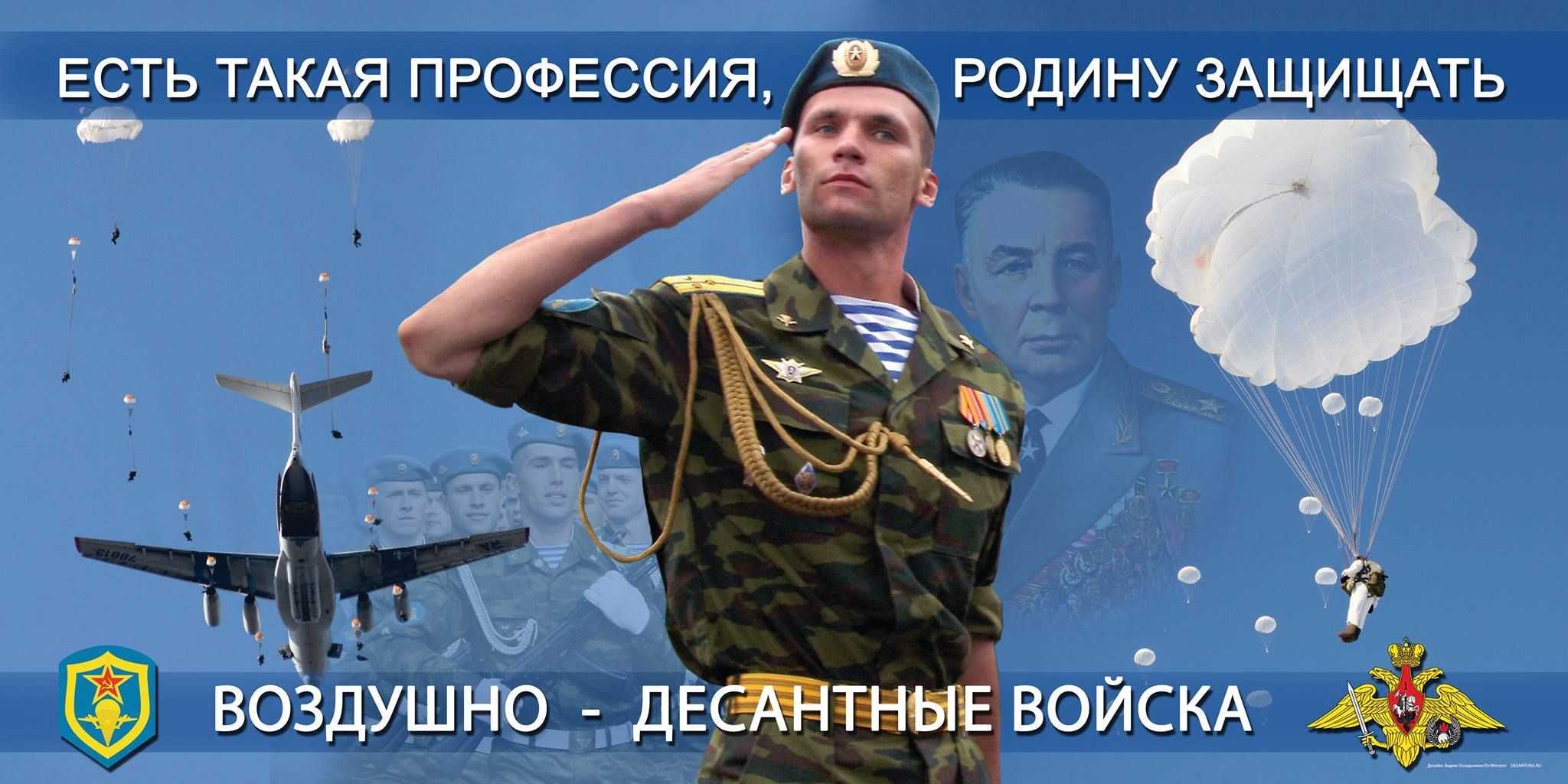 Серия игр в тылу врага – coremission