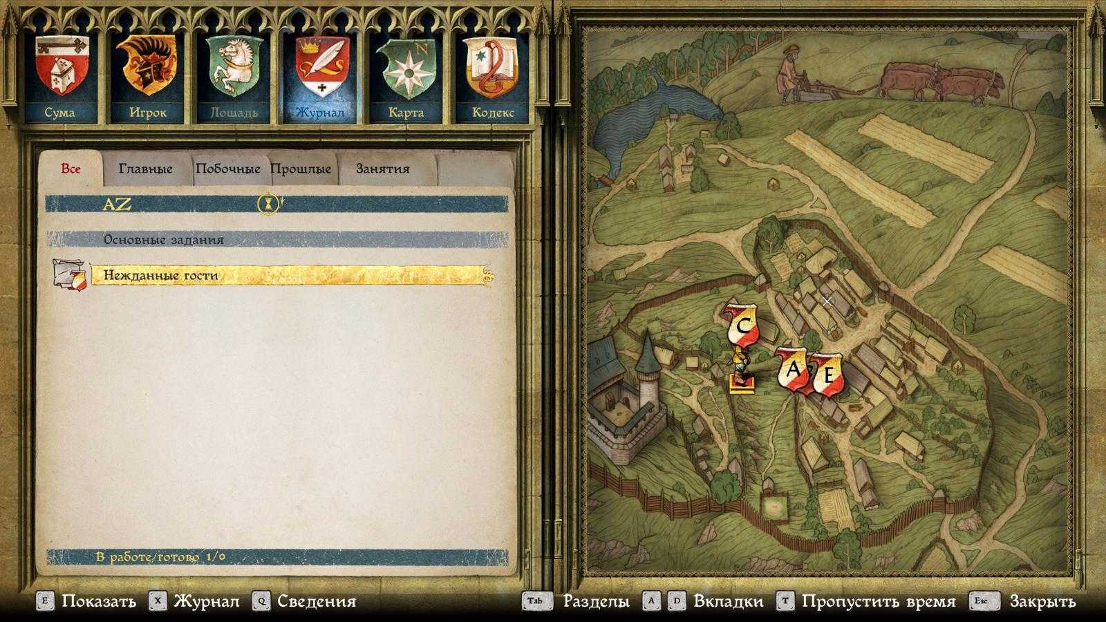 Kingdom come: deliverance — прохождение задания «неисповедимые пути»