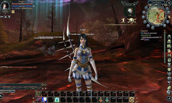 Мморпг про боевые искусства 👊 список онлайн игр в жанре mmorpg с кунг-фу  | x4games