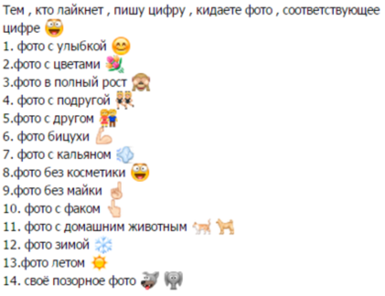 Какая настольная игра подходит вам по знаку зодиака - новости игр - сайт об играх