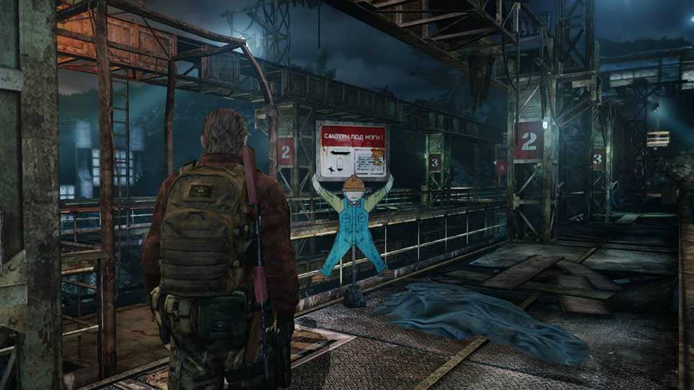 Urban dead (2005) - mobygames