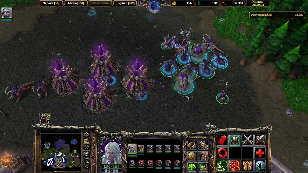 Warcraft iii: the frozen throne