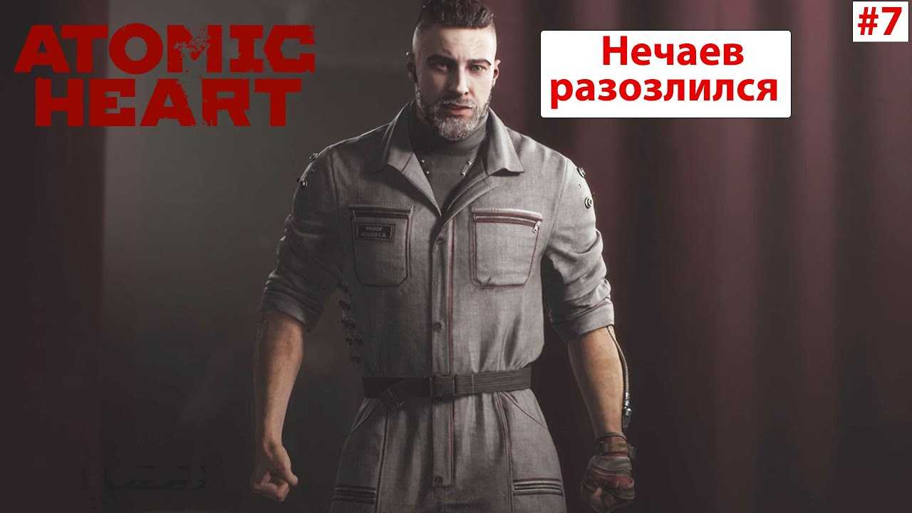 Космические рейнджеры – великая игра детства. ее обновляют до сих пор!  - вестник оффлайна - блоги - cyber.sports.ru