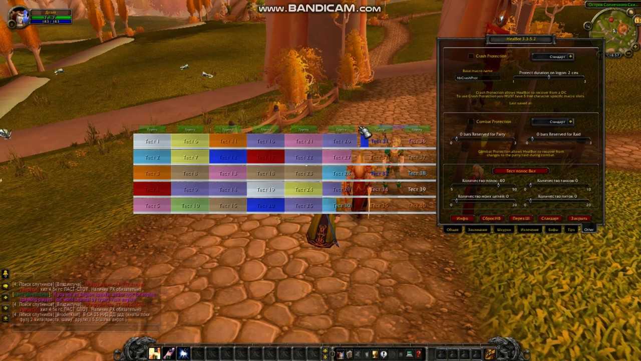 10 лучших аддонов для бфа - addons-wow.com