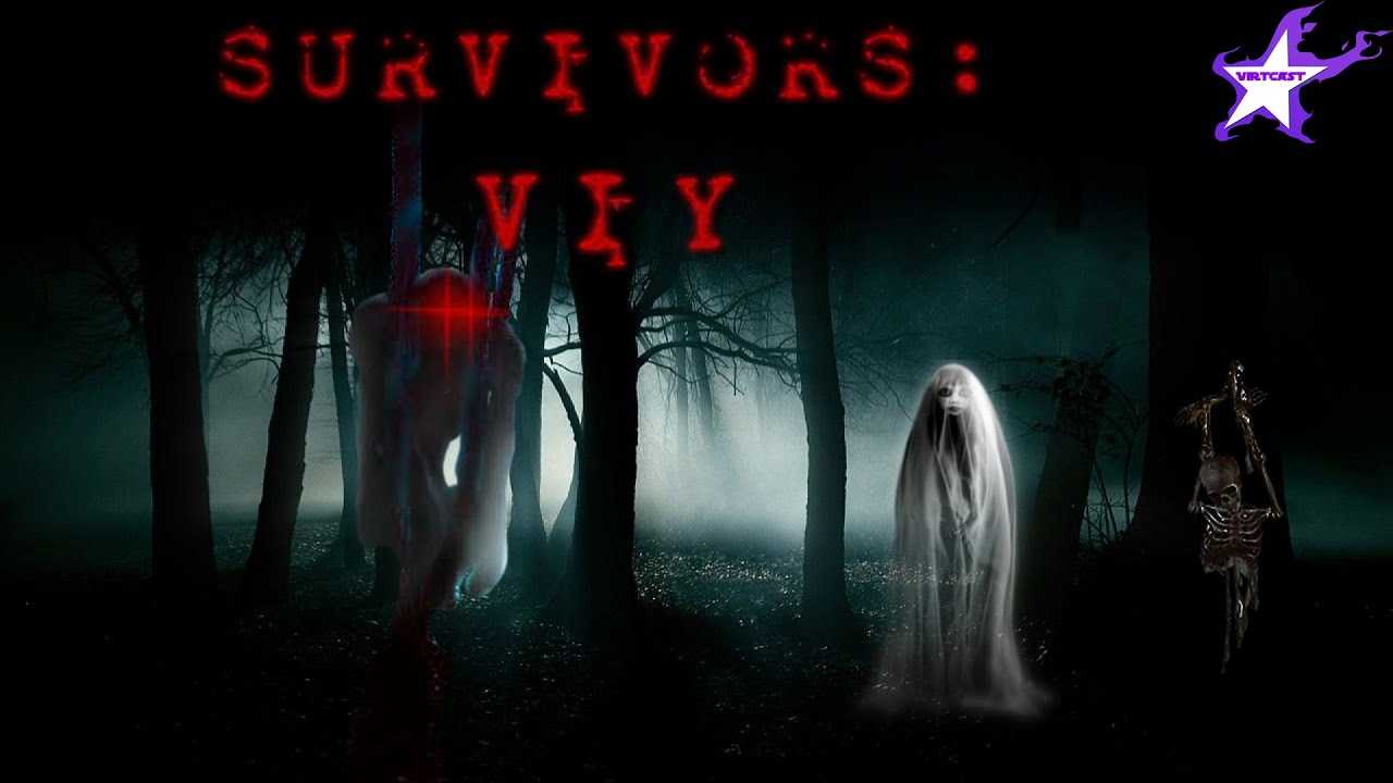 Survivors viy: подробное прохождение игры с советами и хитростями | игровой портал