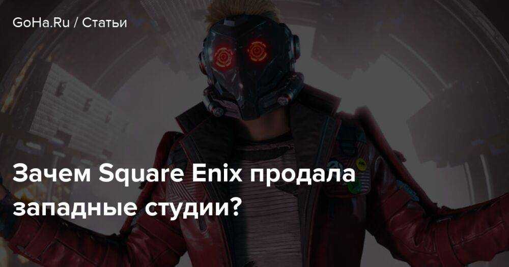 Китайский игровой рынок | 2022 - 27 | доля отрасли, размер, рост - mordor intelligence