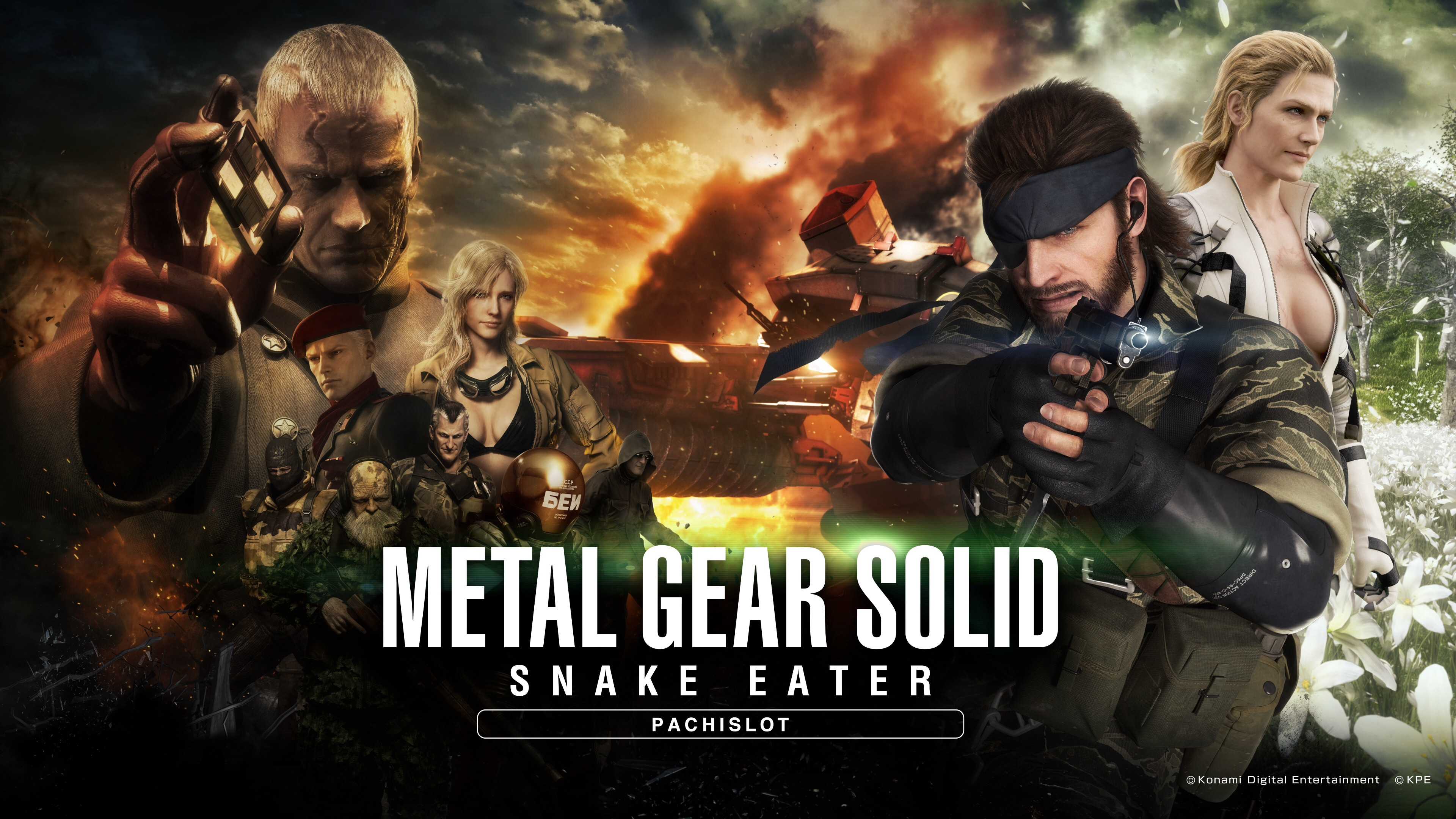 Metal gear solid 3: snake eater/bosses