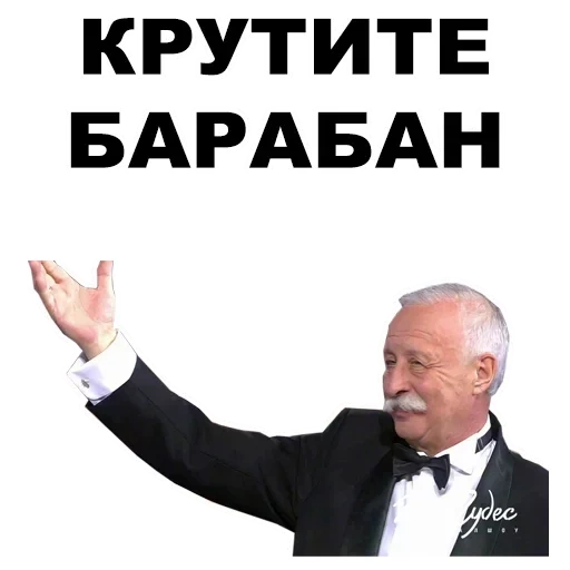 Там также есть говорящая брокколи Она играет на барабанах