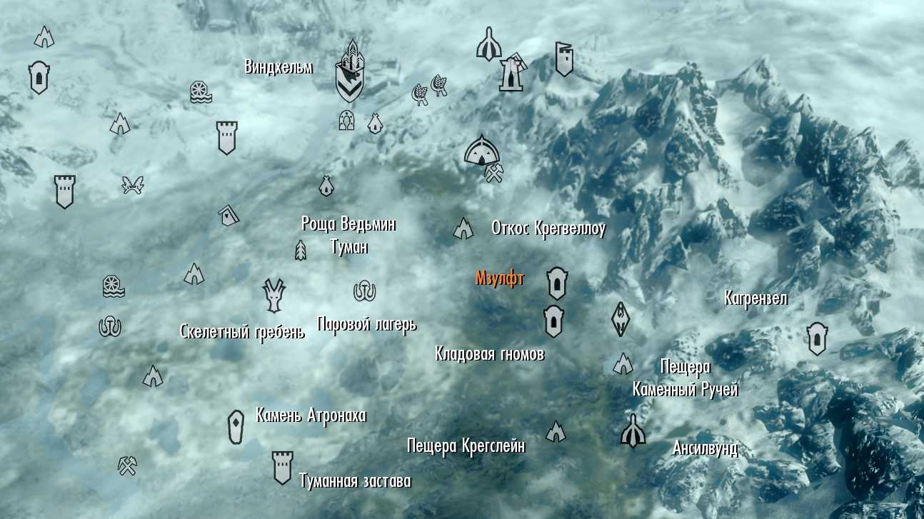 Скачивание и установка мода v1.4