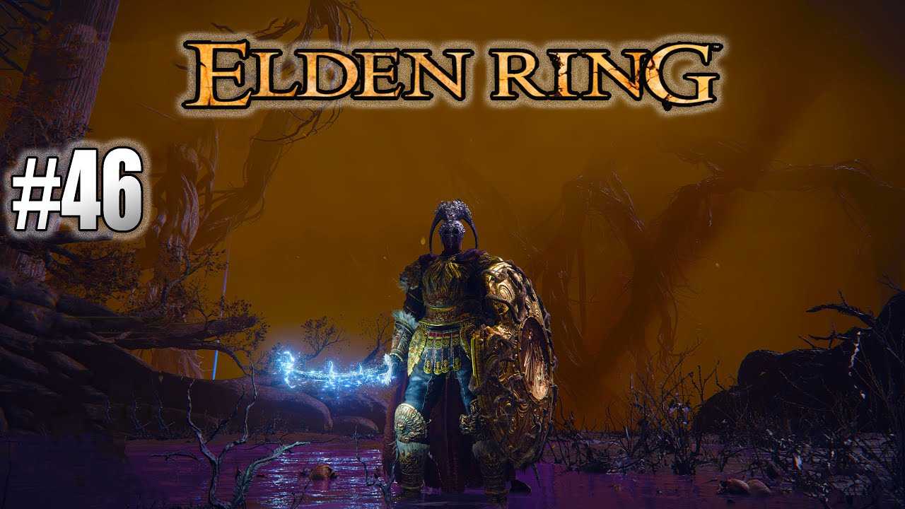 Могила героя окраин в elden ring: как попасть и пройти