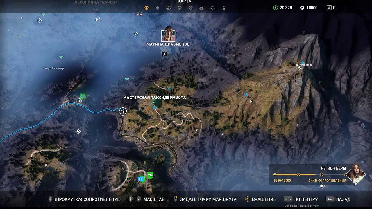 Удочка старушки бетси в far cry 5: как получить