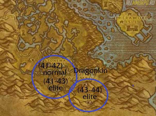 Shadowlands herbalism profession and leveling 1-150 guide - where to farm herbs - руководства - wowhead