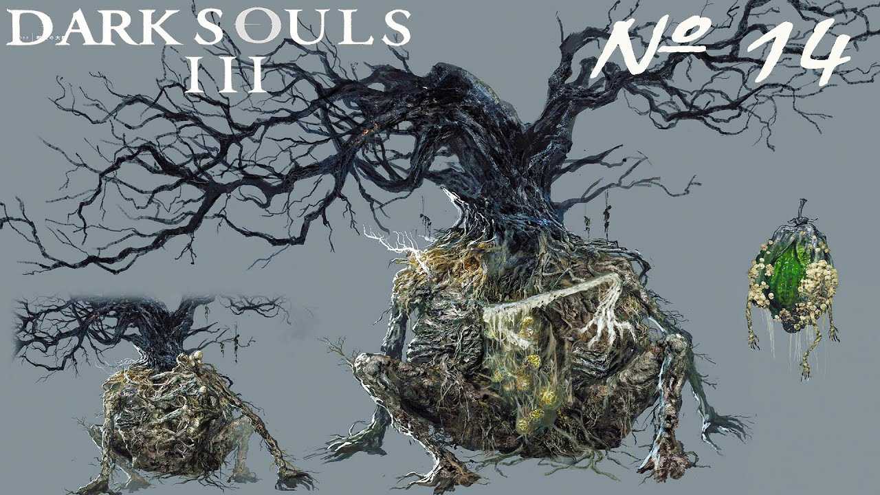Квестовые цепочки npc в dark souls 3 и их прохождение