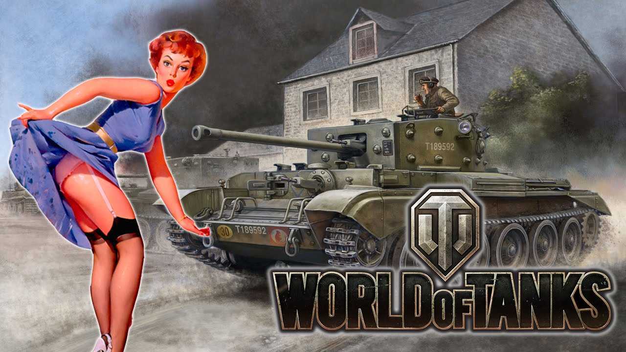 Wargaming Net – белорусский издатель и разработчик игр, отметившийся такими известными проектами, как World of Tanks, World of Warplanes и World of Warships