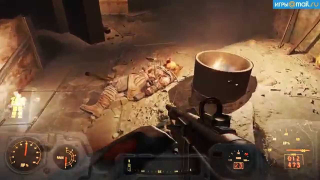 15 самых темных секретов fallout 4, о которых вы, скорее всего, ничего не знали. голозапись доктора макдермота где найти - warhammer-online.ru