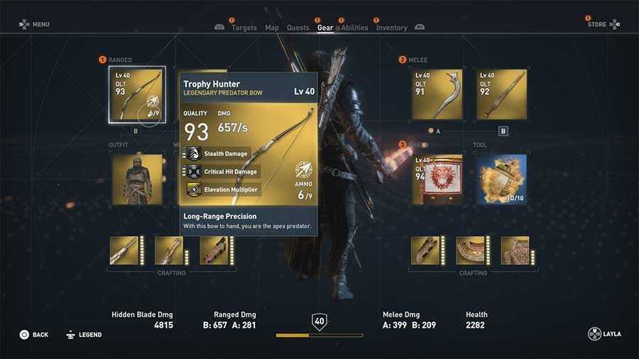 Where to find silica in assassin’s creed origins | gamesradar+