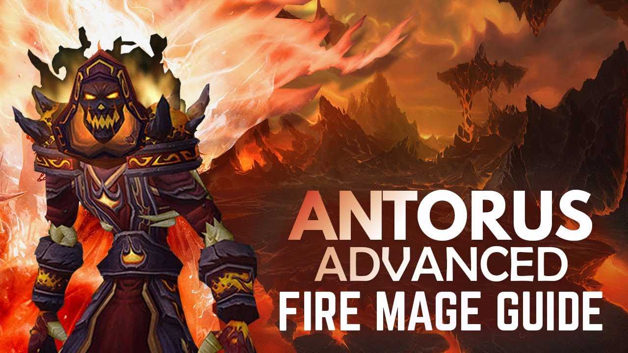 Fire mage guide