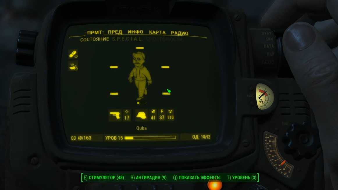 Даймонд сити fallout 4 | новости fallout