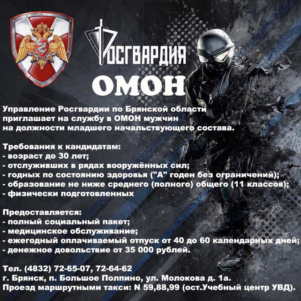 Топ 18 лучших игр про наёмников на пк
топ 18 лучших игр про наёмников на пк