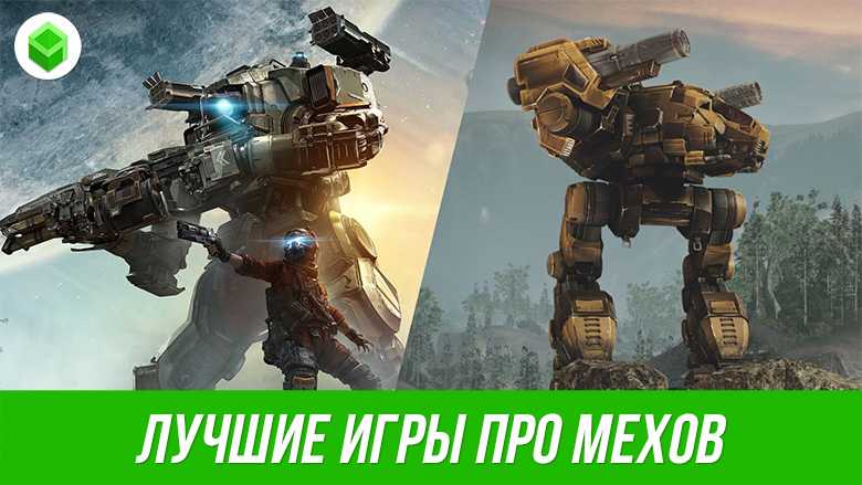 Mechwarrior 5: mercenaries - hero mech missions tips