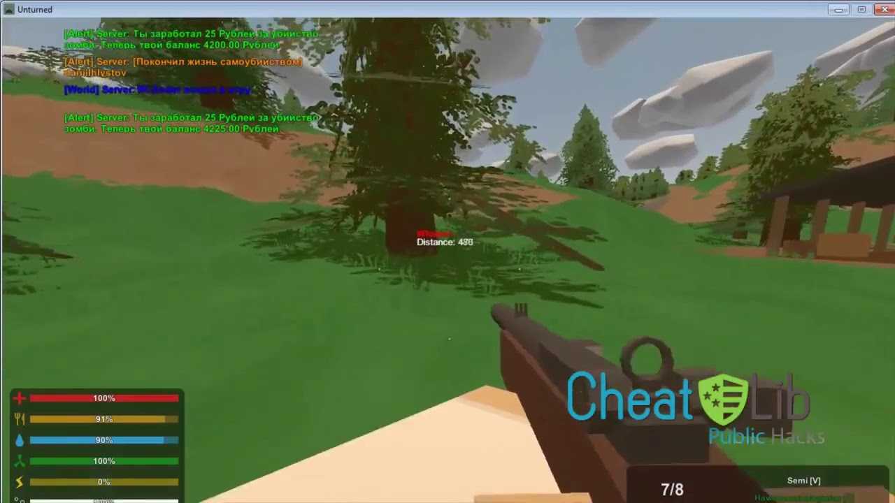 Unturned cheat