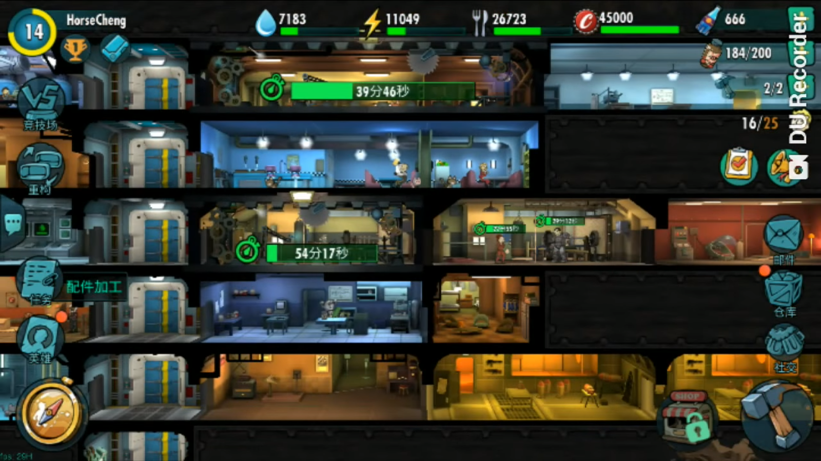Fallout 4 shelter online фото 83