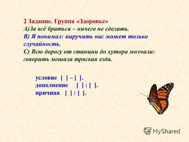 Гиганотозавр — официальная вики сообщества ark