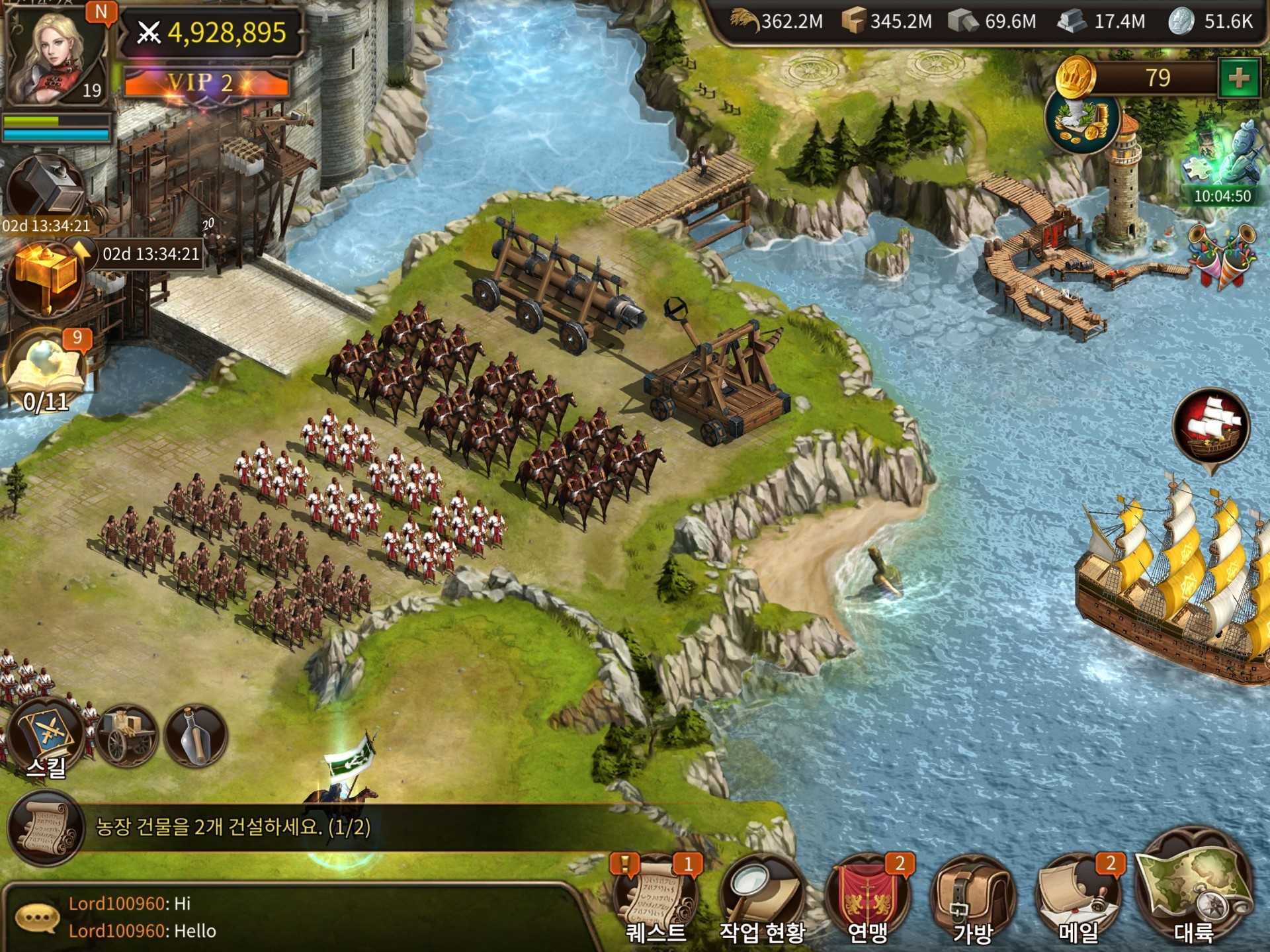База знаний по игре rise of nations