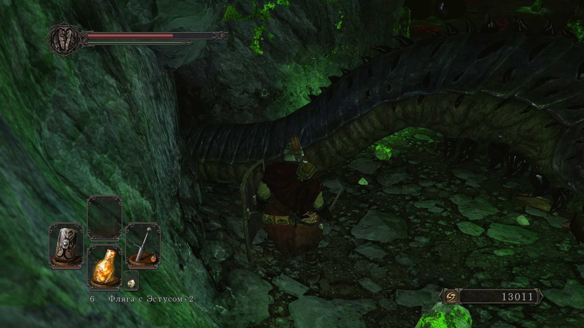Dark souls ii
