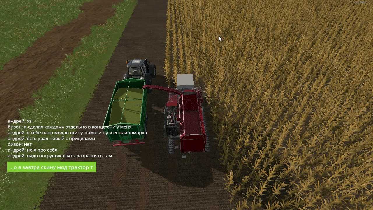 Создание силоса в farming simulator 17: подробная инструкция