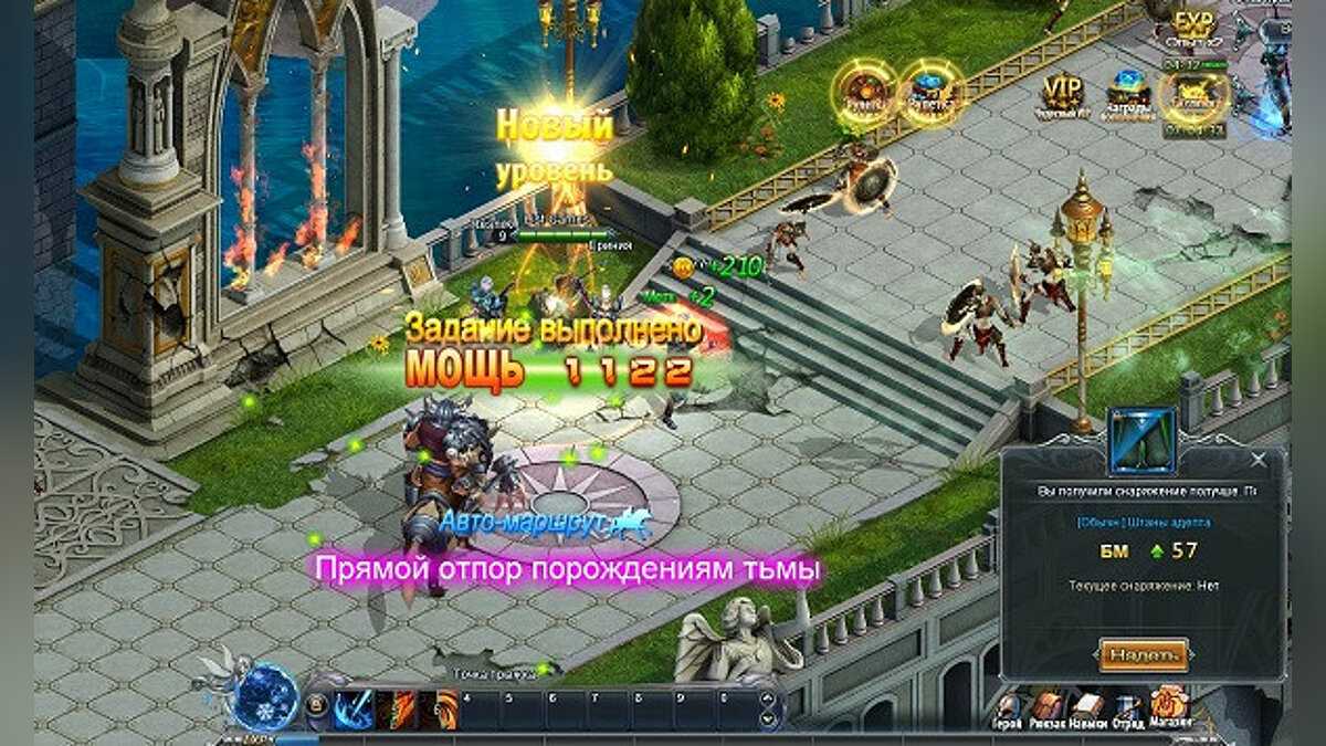 Танцуй – танцевальная mmorpg в анимешной стилистике со стандартным набором дополнительных вкусняшек: домами, свадьбами, питомцами и турнирами
