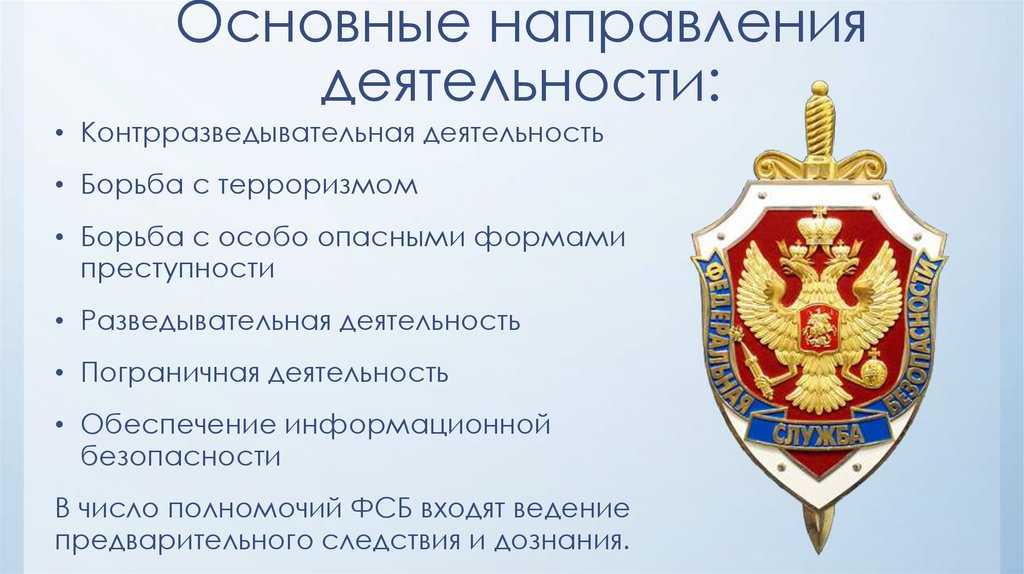 Mail.ru и александр галицкий создают образовательного онлайн-гиганта
