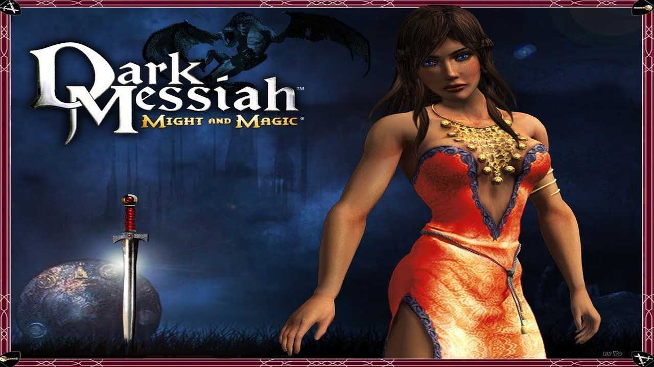 Dark messiah of might and magic как изменить разрешение экрана