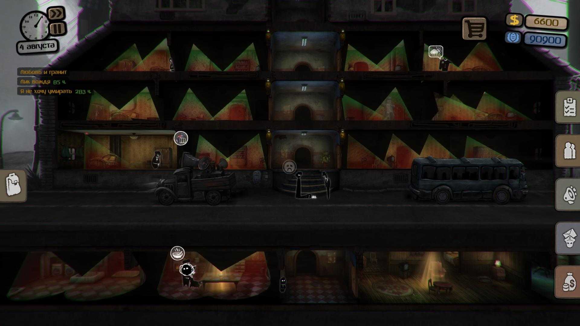Beholder спасение жизни. прохождение сложных и непростых ситуаций в игре beholder