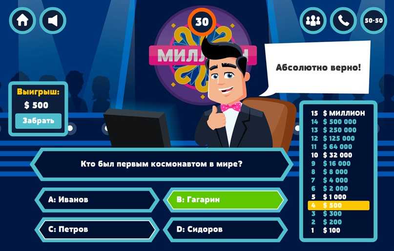 Бывшее игровое подразделение vk ушло из россии - cnews
